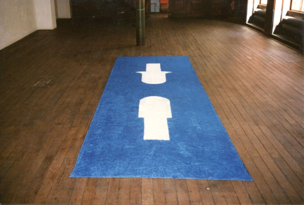 tapis-réconciliation-cea001 (1)